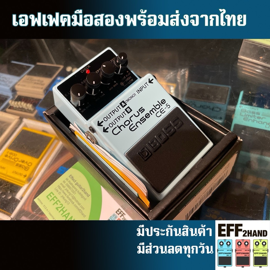 🎉เอฟเฟคกีต้าร์มือสอง🎉 (จัดส่งทันที) 🎸BOSS CE-5 Chorus Ensemble 🥁