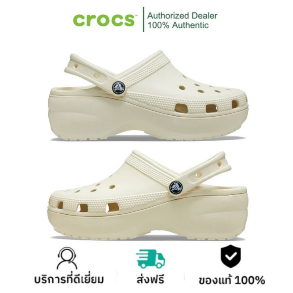 🏆ของแท้ 100%🏆CROCS Classic Platform Clog รองเท้าลำลองผู้หญิง รองเท้าเสริมสูง 206750-2Y2 - Bone