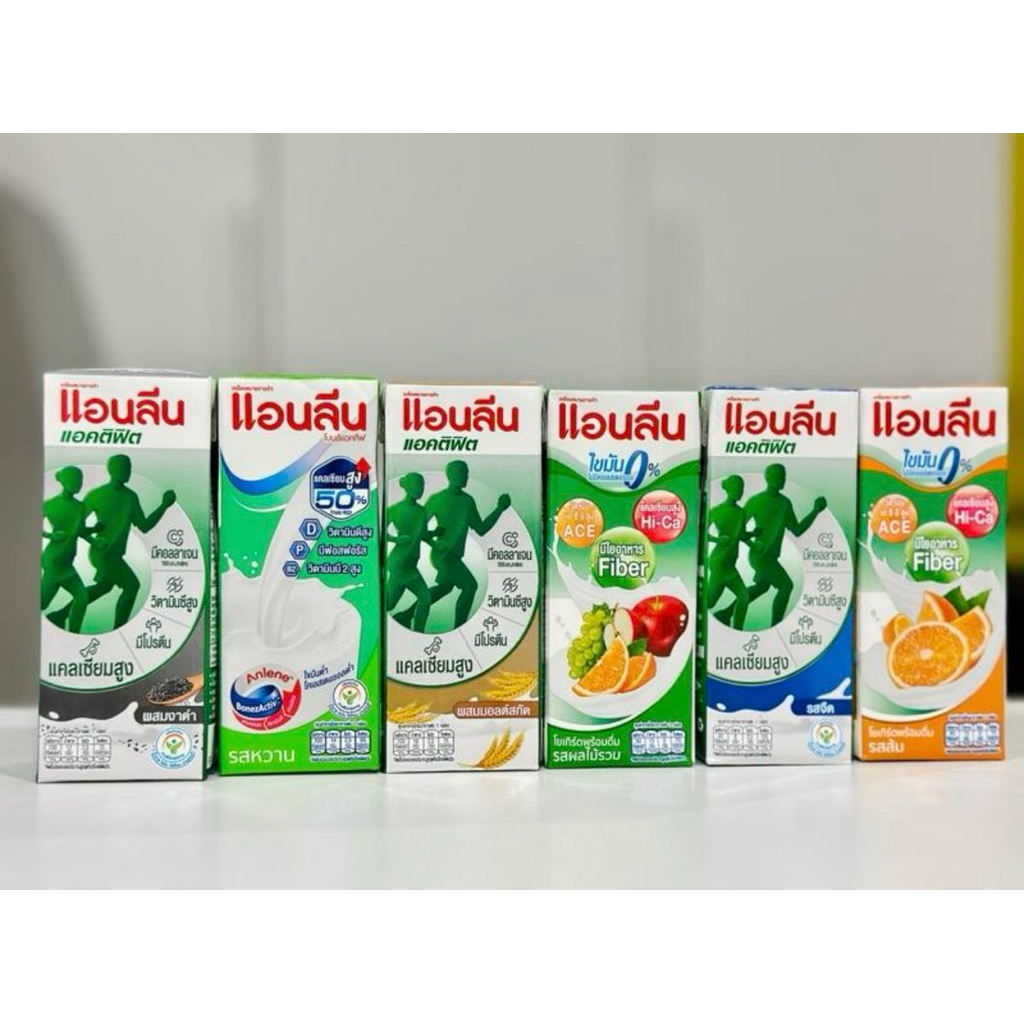 จุ่มนมแอนลีน คละรส เริ่ม 5 หยิบ การันตรี 10+