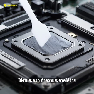 NUBWO ซิลิโคนซีพียู NTG1 NTG2 2G 12.8W/M 8.5W/M Silicone CPU thermal paste