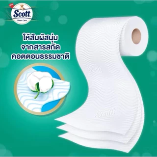 สก๊อตต์® คลีนแคร์ หนา 3 ชั้น แพ็ก 32+8 ม้วน