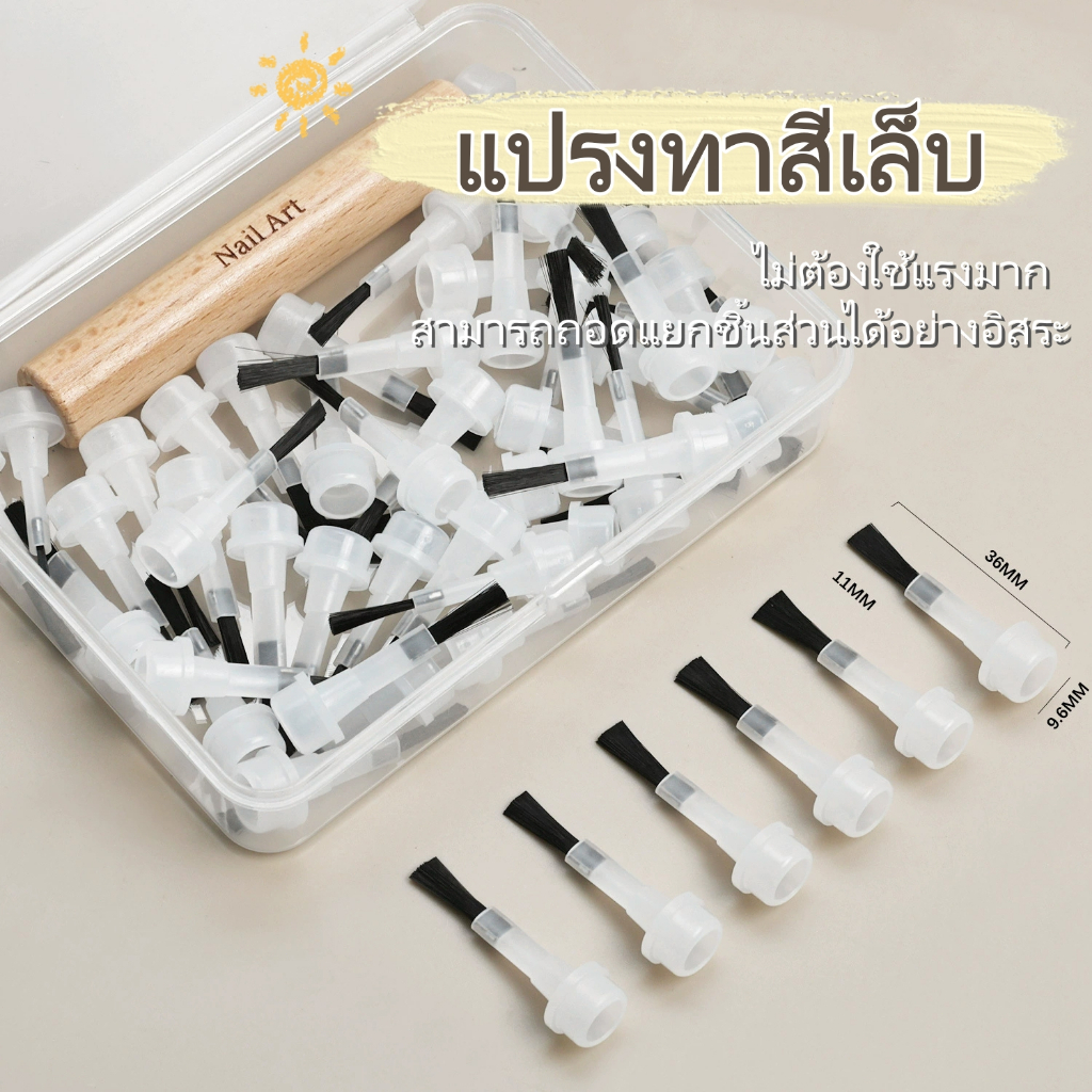 แปรงทาเจลเคลือบเล็บแบบเปลี่ยนได้ ไม้คานไม้เนื้อแข็งสองหัวอเนกประสงค์ ชุดเครื่องมือหัวแ สำหรับทำเล็บปรงถอดเปลี่ยนได้
