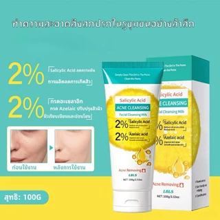 C.351.LBLS ล้างหน้าสดชื่น Salicylic Acid Cleanser น้ํายาทําความสะอาดผิวหน้า Skin Care