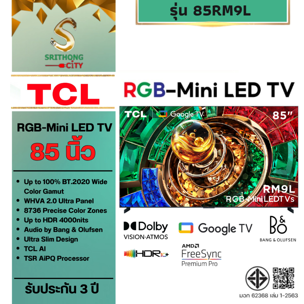 TCL รุ่น 85RM9L RGB-Mini LED TV New 2026 Google AI TV 4K 144 Hz