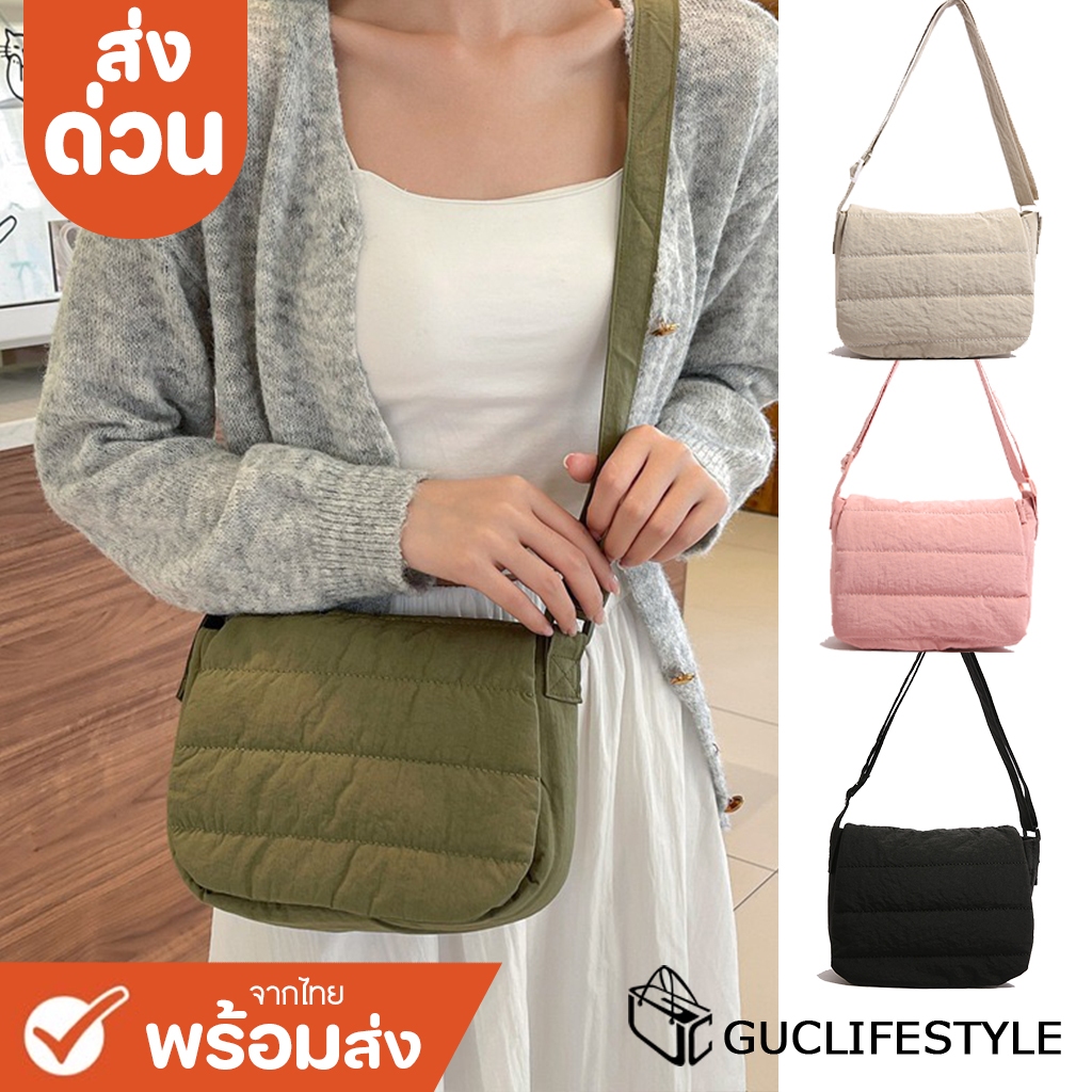 ส่งด่วน GUCSELECTED(B2290) กระเป๋าสะพายข้างผ้าไนล่อนทรงวงกลม ขนาด10นิ้ว