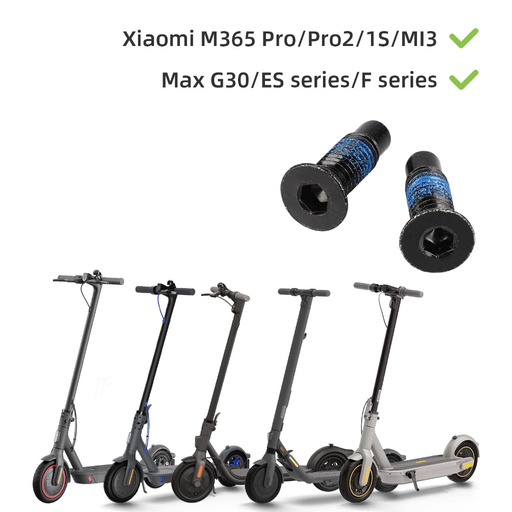 น็อตคอรถ Xiaomi Scooter ทุกรุ่น / G30 / ES / F Series แต้มน้ำยากันคลาย MI003