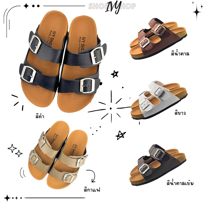 รองเท้าแตะ IVY SHOES (*แนะนำลด 1 ไซส์ ) สไตล์วินเทจ ไบเก้น พื้นนุ่ม สวมเข็มขัด 2 ตอน (ปรับสายได้)
