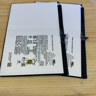 แบตเตอรี่ ใช้สำหรับ samsung galaxy tab a7 10.4 2020 T500 T505 scud-wt-n19 6820mAh พร้อมชุดไขควง และกาว  CY