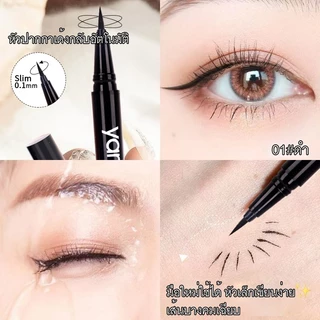 YAMAI Liquid Eyeliner Make Smooth Eyebrow Pencil Super Keep ลิควิด อายไลเนอร์ สูตรกันน้ำ (อายไลน์เนอร์ติดทนนาน, แห้งไว)