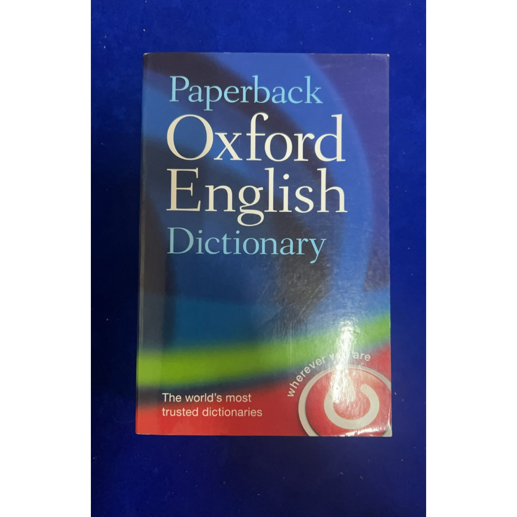 Oxford ENGLISH Dictionary