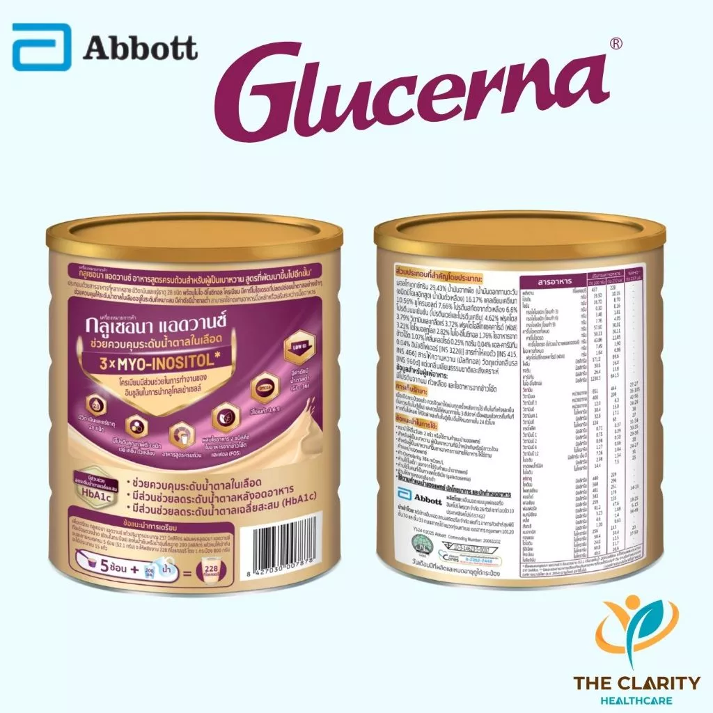Glucerna Advance 800g กลิ่นธัญพืช โปรตีน 3 ชนิด ใยอาหารสูง thumbnail 5