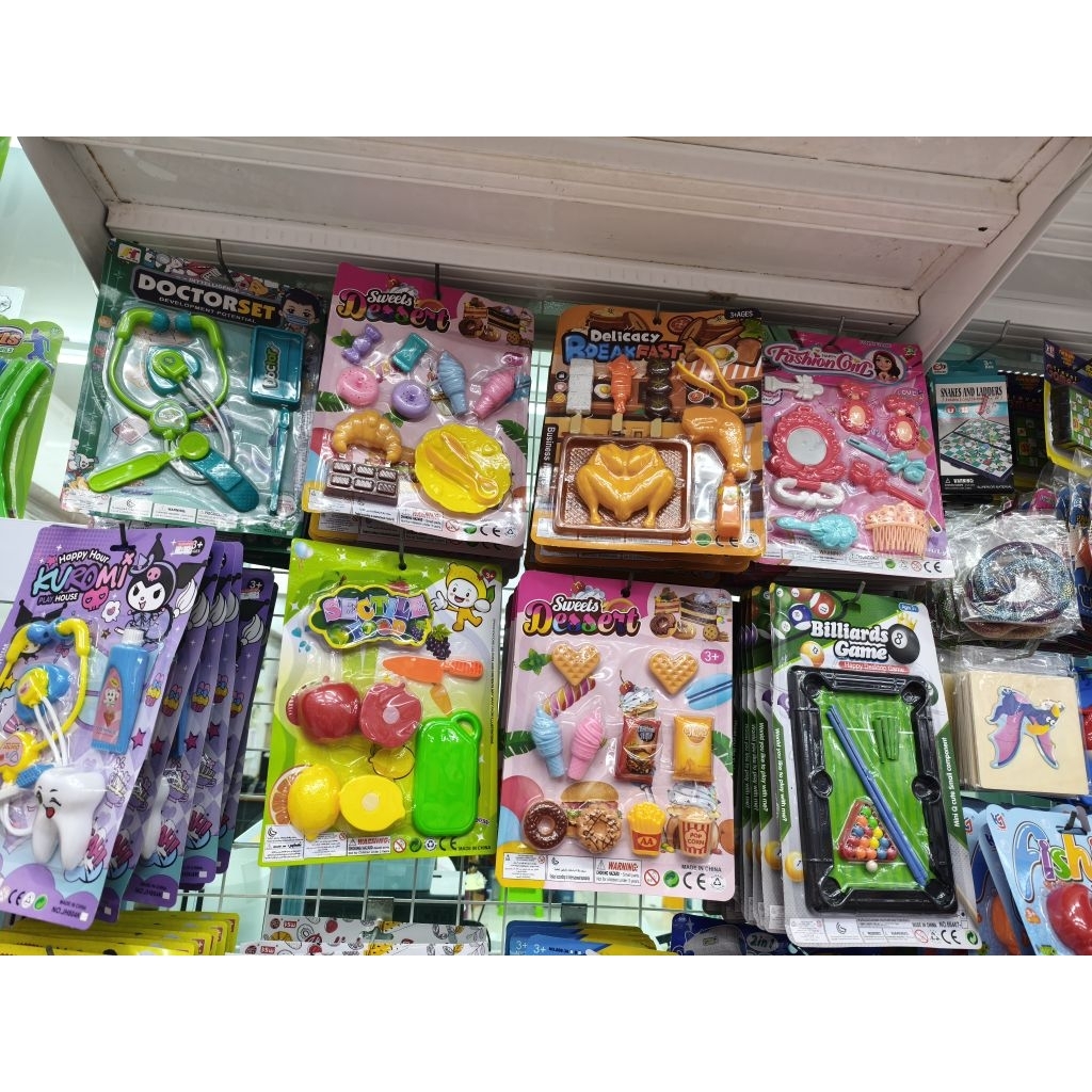 ของเล่นเด็ก ของเล่นแผง ของเล่นเสมือนจริง ของเล่นราคาถูก