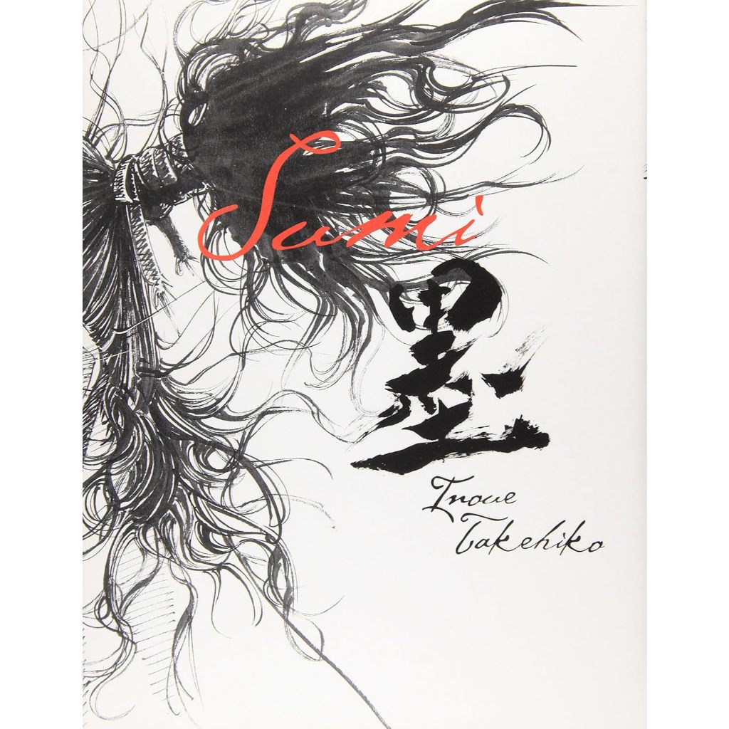 Vagabond Artbook “SUMI”
