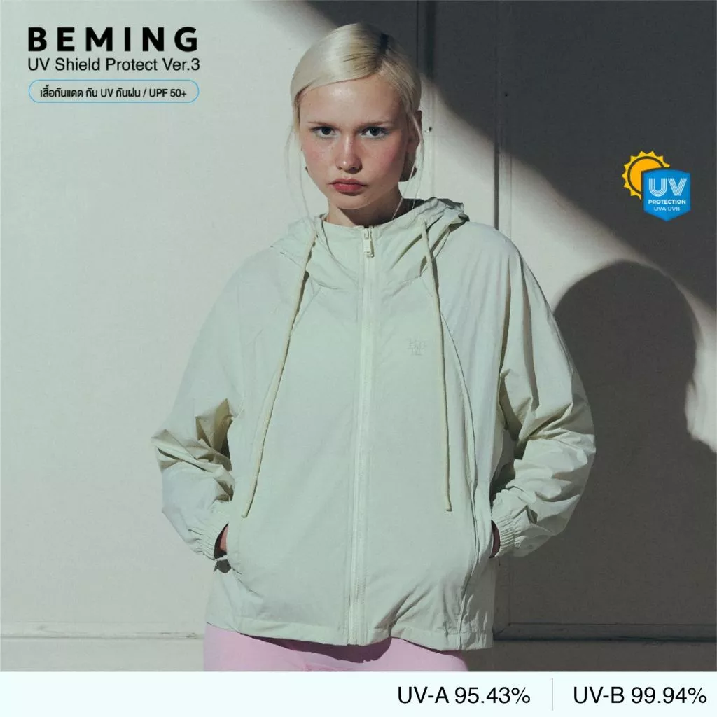 (PRE 7-15 วัน)Bemingtop1151(S-5XL) -BEMING UV Shield Protect Ver.3 - เสื้อกัน UV รุ่นผ้าร่ม ดีไซน์ฮู้ดซิปหน้า thumbnail 9