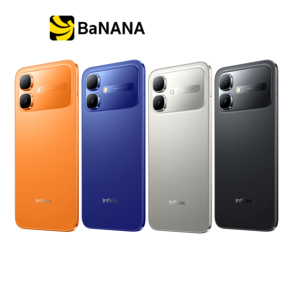 สมาร์ทโฟน Infinix SMART 20 by Banana IT