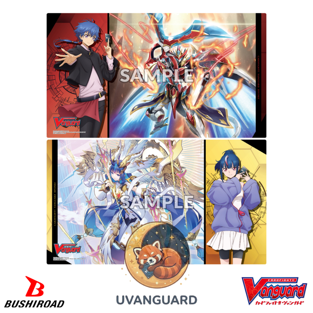 Bushiroad Rubber Mat Vol.13 CARDFIGHT!! VANGUARD Divinez DELUXE Arc Finals : Erika & Liael=Draconis, Yu-yu & Ars Vairina