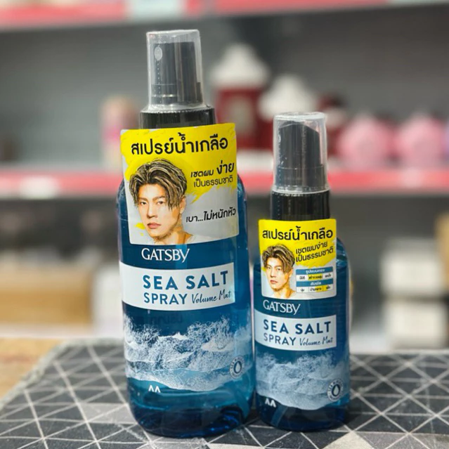 สเปรย์น้ำเกลือ แกสบี้ ซี ซอลท์ สเปรย์ วอลลุ่ม แมทท์ Gatsby Sea Salt Spray Volume Mat