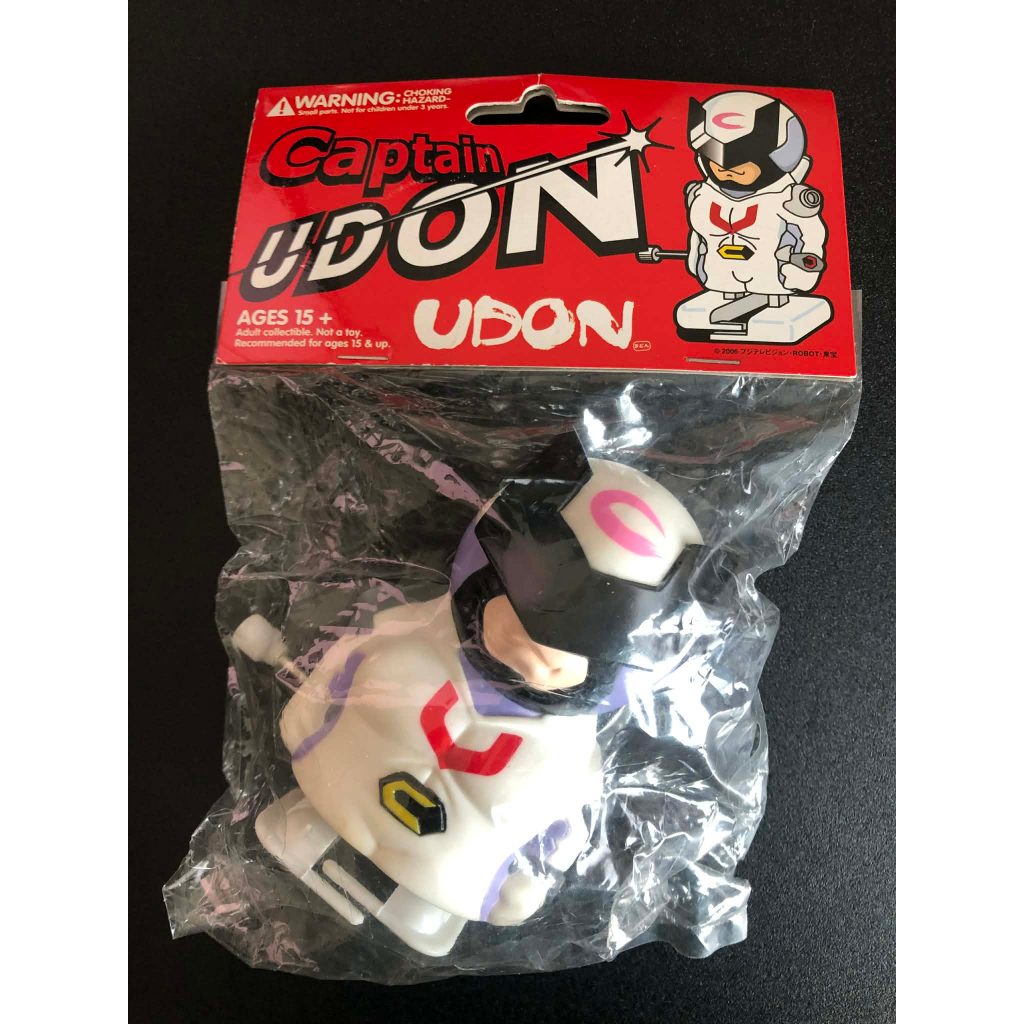 Medicom Captain Udon Wind up Toy