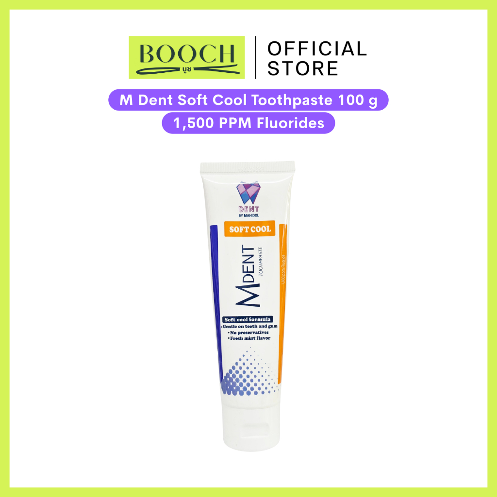 M Dent Soft Cool 100 g | ยาสีฟัน เอ็ม เด็นท์ ซอฟท์ คูล 100 กรัม