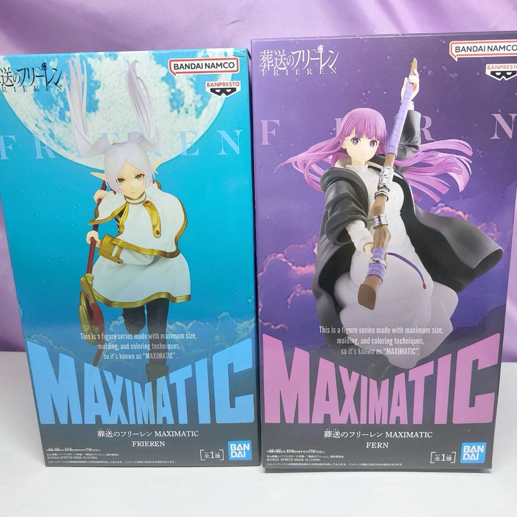 [ พร้อมส่ง ] Sousou no Frieren - Frieren, Fern Figure -  Maximatic Ver.(BANDAI NAMCO)