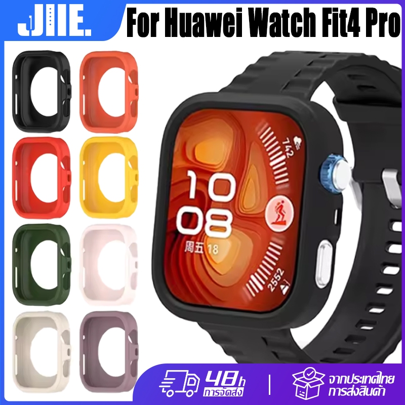 สําหรับ Huawei Watch Fit4 Pro เคสซิลิโคน Huawei Watch Fit4 Pro เคสกันกระแทก Huawei Watch Fit4 Pro เค