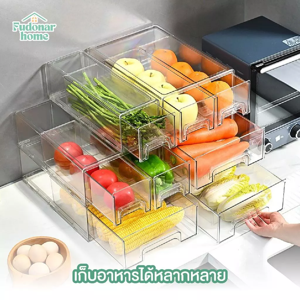Fudonar กล่องเก็บอาหารในตู้เย็น กล่องใส่อาหาร กล่องใส่ผักผลไม้ กล่องเก็บของในตู้เย็น สินค้าพร้อมส่ง thumbnail 5