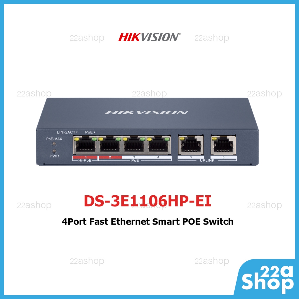 สวิท POE Hikvision 4Port รุ่น DS-3E1106HP-EI