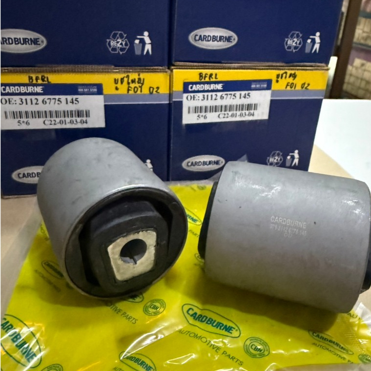 บูชปีกนกบน บูชใหญ่ BMW F01 F02, 31126775145