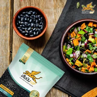 ถั่วดำ ขนาด 500 กรัม | Black Bean