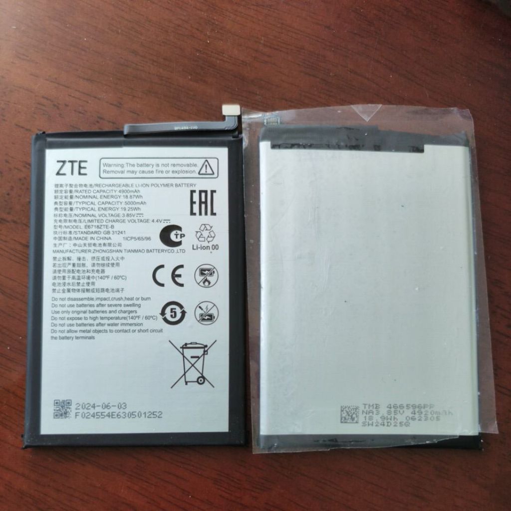 Battery ZTE blade A55, A35, A34
