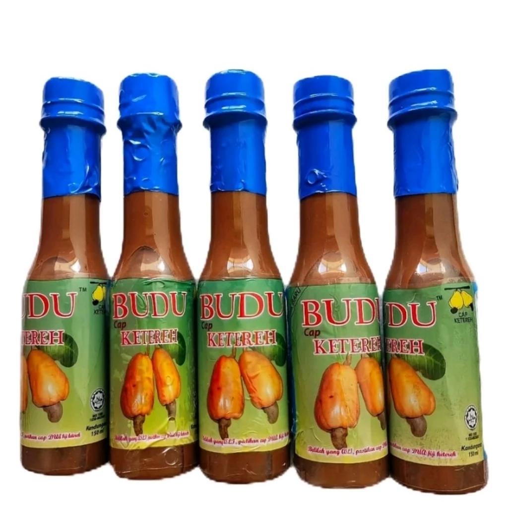 บูดูน้ำแดงมาเลย์ Budu Ketereh (ฮาลาลโฮมเมด)