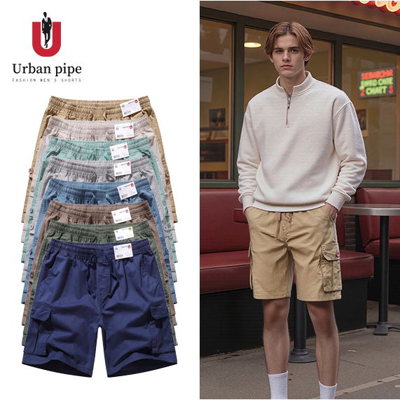 URBAN PIPE 6 กระเป๋ากางเกงขาสั้นสินค้าสำหรับผู้ชาย 28-34 ยาวเลยเข่า เอวยางยืด กางเกง กางเกง ขาสั้น ชาย ผ้ายืด 2239