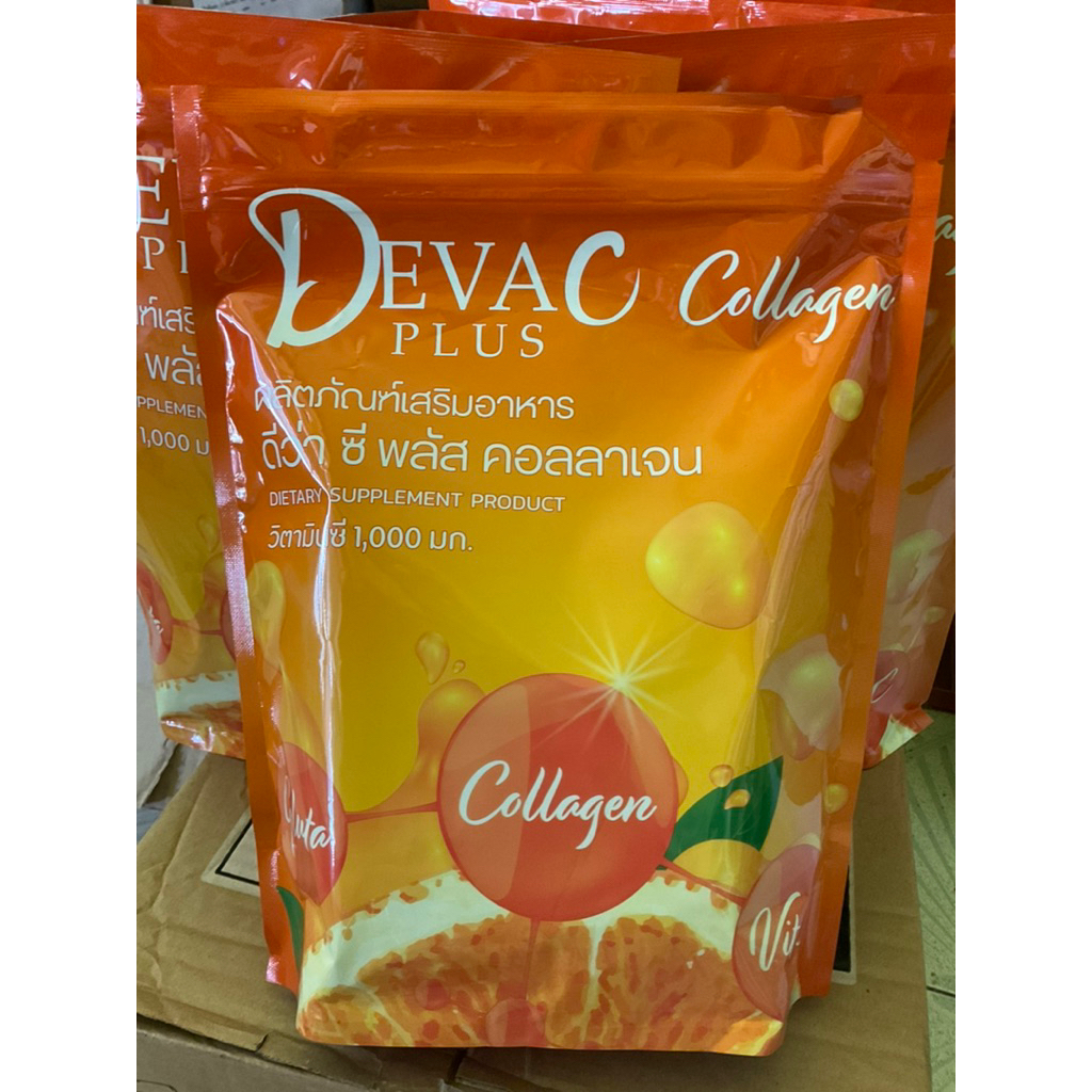 ดีว่า ซี คอลลาเจน รสส้ม Deva c collagen dietary supplement 30ซอง