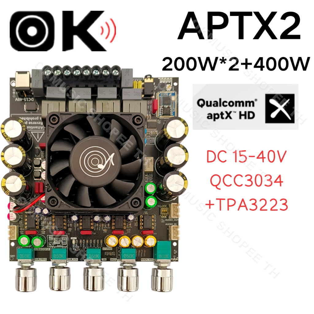 แอมป์จิ๋ว zk aptx2 แท้ TPA3221 200W*2+400W QCC3034 อุปกรณ์รับและขยายเสียง แอมป์จิ๋วaptx2