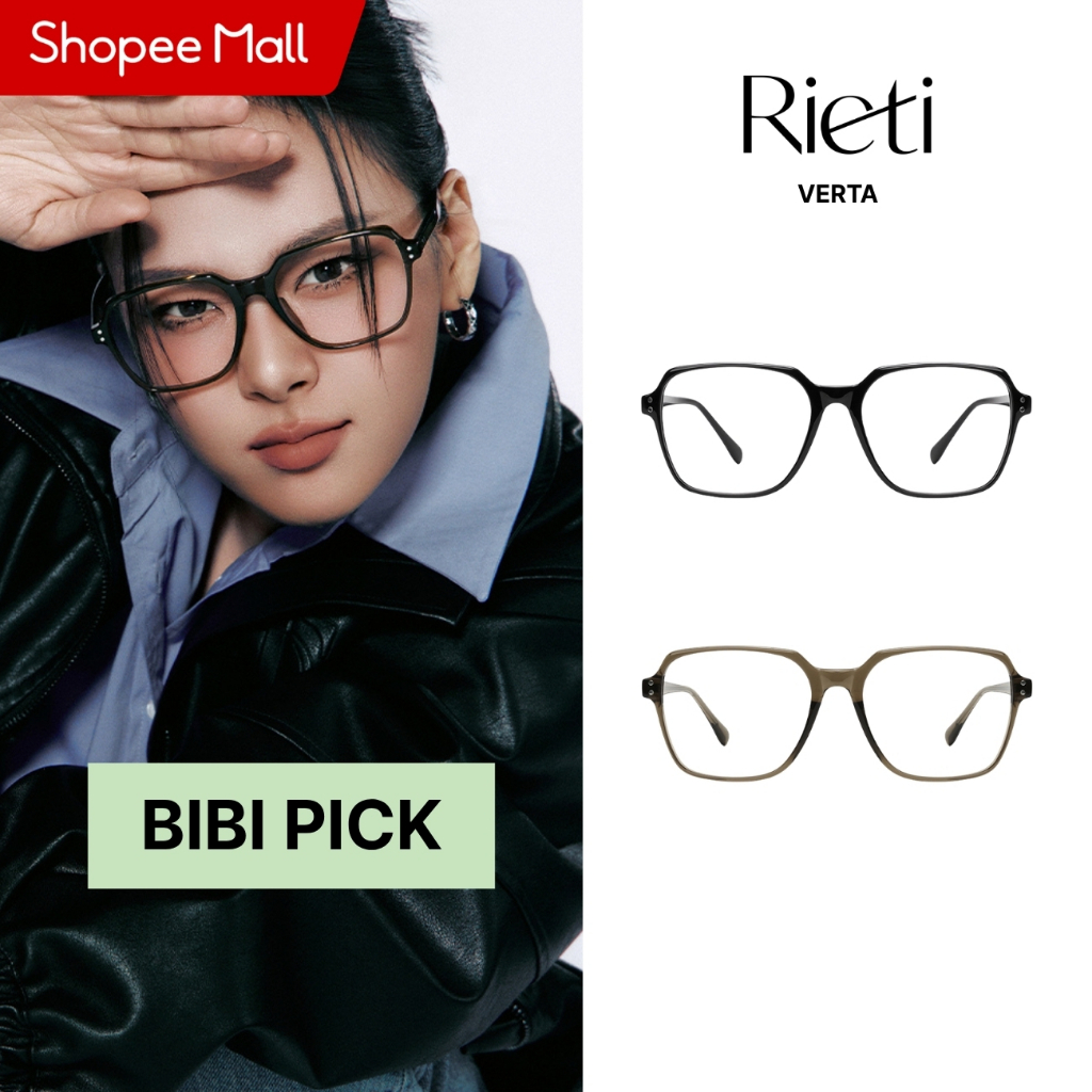 [ Authorized ] ตัวแทนจำหน่ายไทย | แว่นตา Rieti รุ่น ALINA แว่นกรองแสงสีฟ้า BIBI Picks collection (RTI26GL1030U)