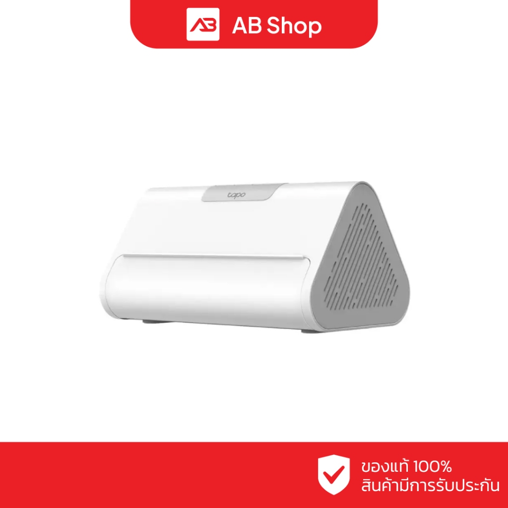 TAPO Smart HomeBase รุ่น Tapo H500