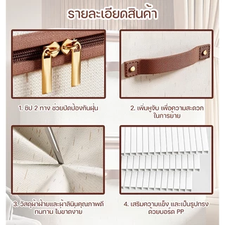 กล่องเก็บเสื้อผ้าพับเก็บได้ กล่องจัดระเบียบตู้เสื้อผ้า กันฝุ่น มีซิป