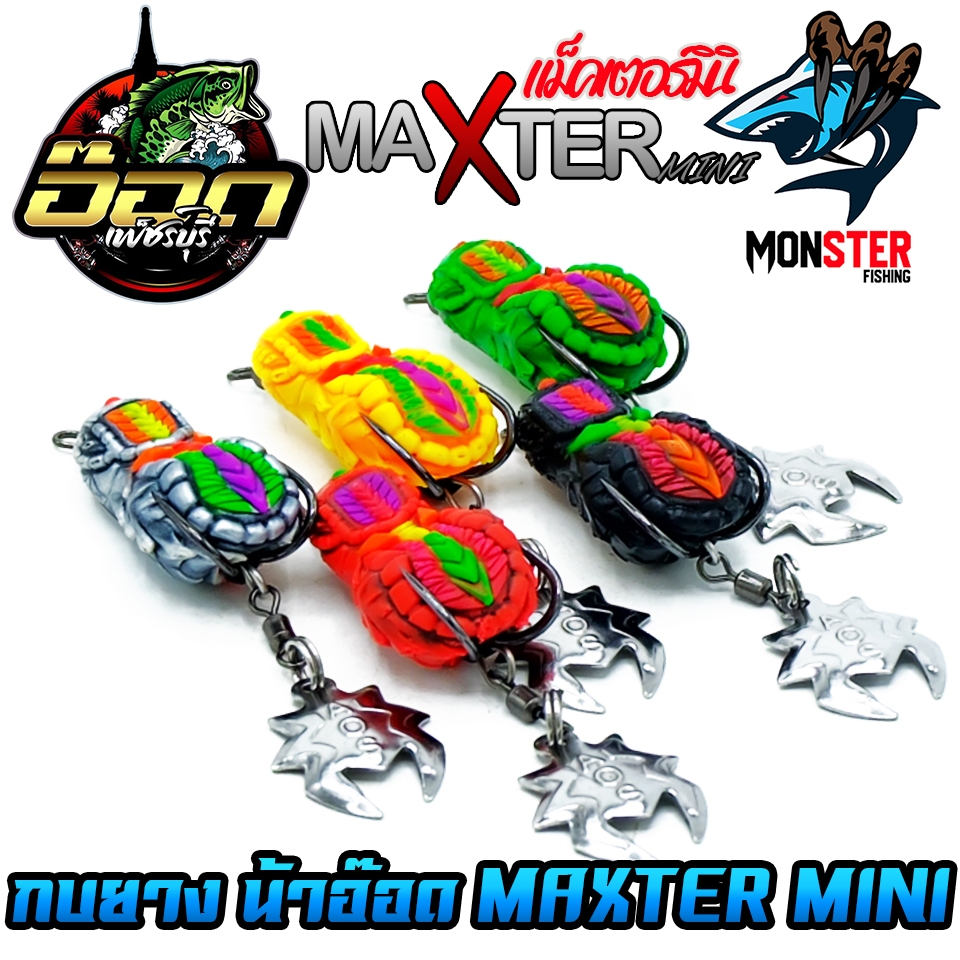 Thumbnail 7