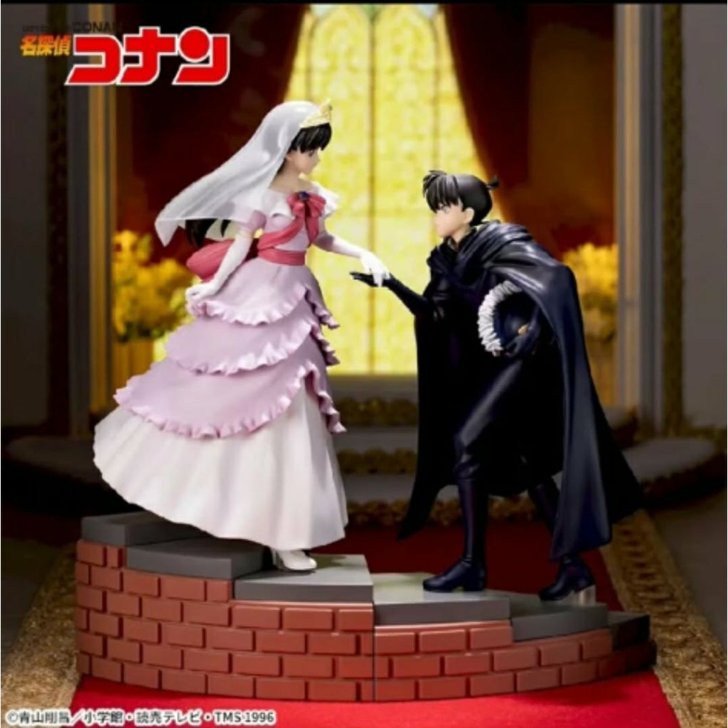 💥Kudo Shinichi x Mori Ran Xross Link – Detective ConanBrand: SEGA💥