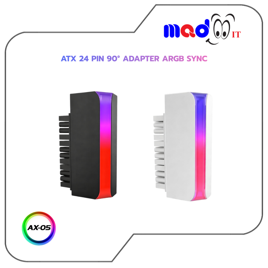 ATX 24-Pin ARGB 90° Adapter อะแดปเตอร์สายไฟเมนบอร์ด 24 พิน มุมงอ 90° ไฟ RGB ซิงค์ได้ สำหรับ DIY PC