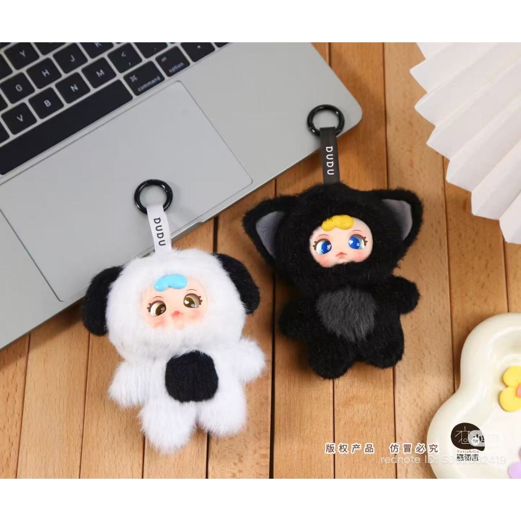 Dudu Animal paty ตุ๊กตาพวงขน (ยกBox กด6） ของใหม่ ไม่เช็คการ์ด พร้อมส่งจากไทย กล่องจุ่ม ของแท้ 100%