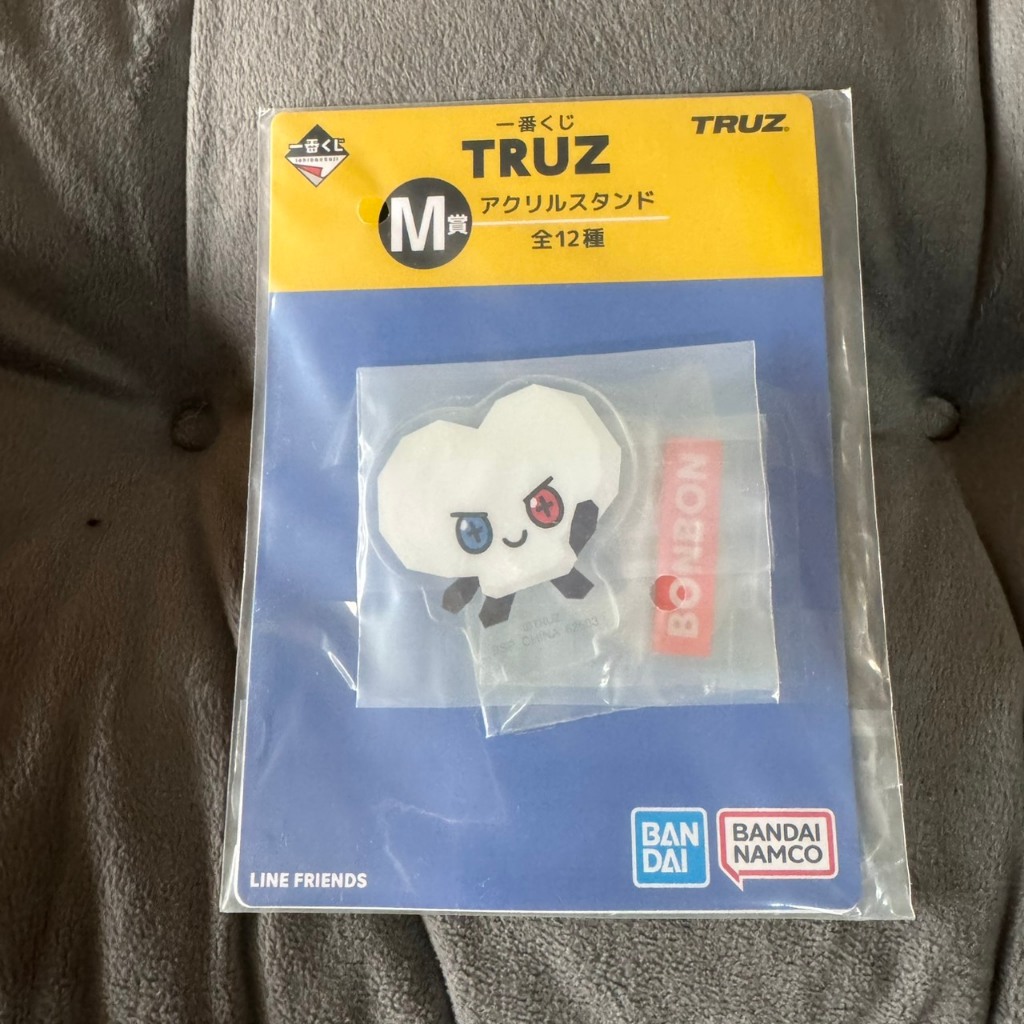 Treasure Truz acrylic อะคริลิค Trus Treasure