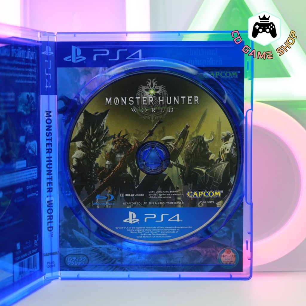 Thumbnail 3