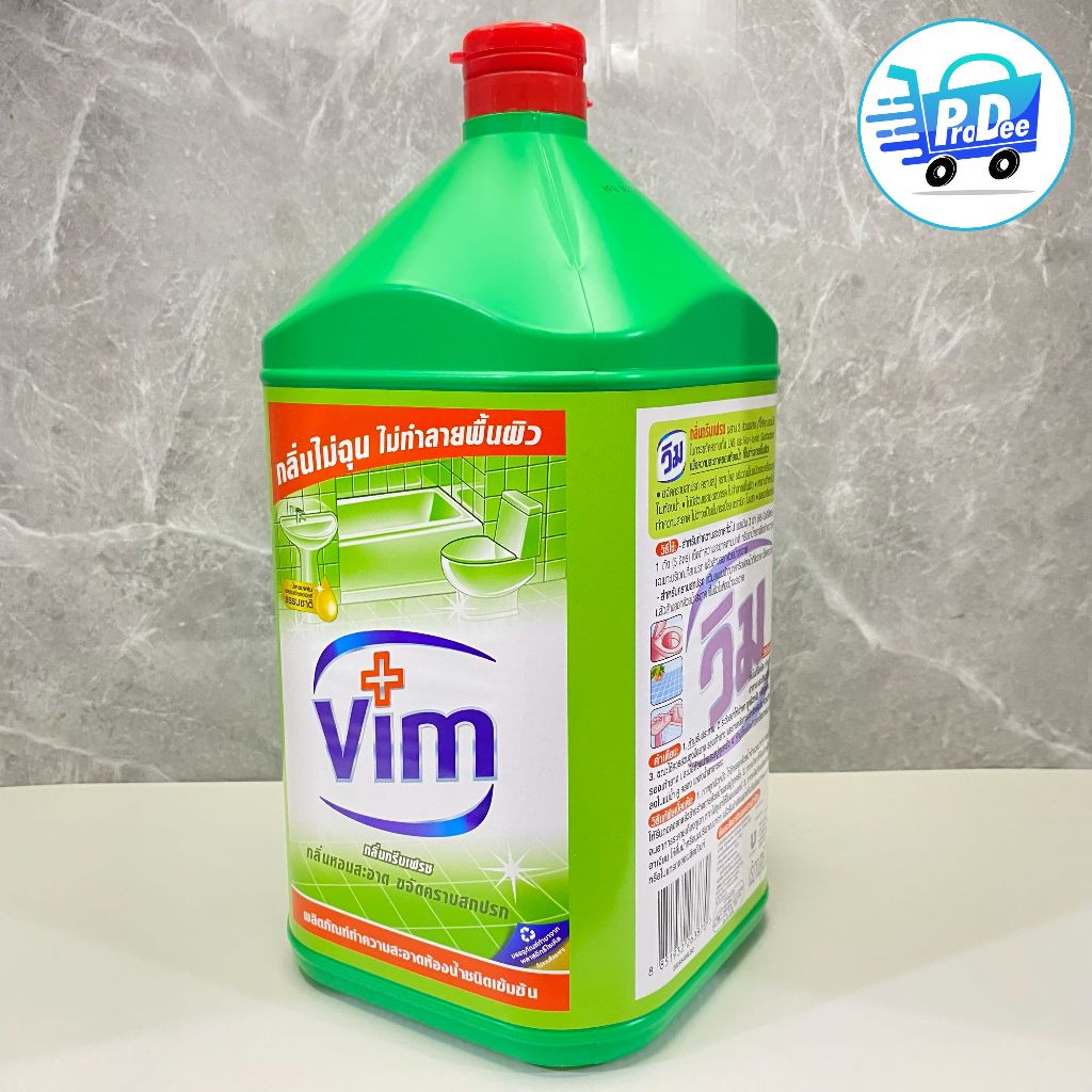 Vim วิมสีเขียว 3500มล. แกลลอนใหญ่ น้ำยาล้างห้องน้ำสูตรเข้มข้น ขจัดคราบฝังลึก สะอาดไว ประหยัดคุ้ม