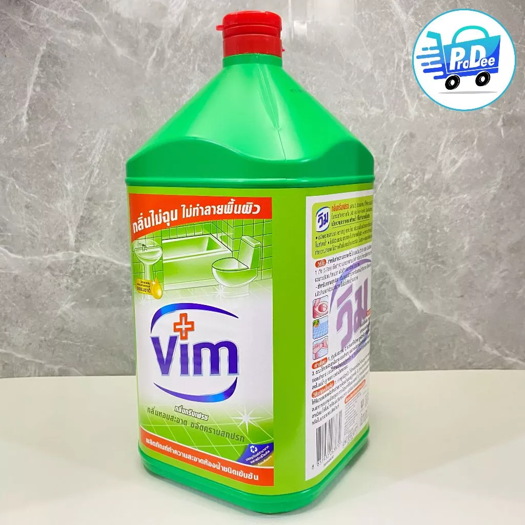Vim วิมสีเขียว 3500มล. แกลลอนใหญ่ น้ำยาล้างห้องน้ำสูตรเข้มข้น ขจัดคราบฝังลึก สะอาดไว ประหยัดคุ้ม