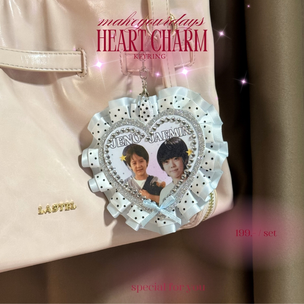 (พร้อมส่ง) ⊹ ࣪ ˖ Heart Charm ‎ʚɞ ⁺˖ ⸝⸝ พวงกุญแจ custom ใส่รูปได้ ꒰୨୧꒱ ของขวัญให้แฟน ೨౿  ใส่รูปศิลปิน ᥫ᭡