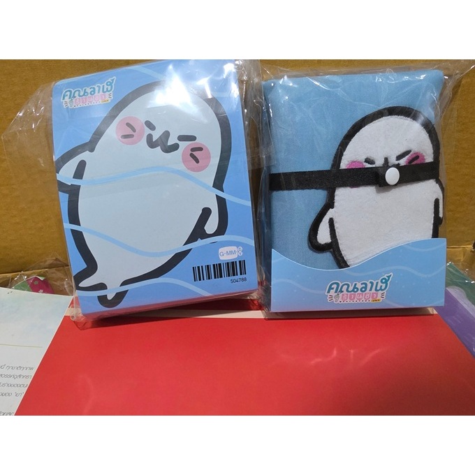 MAEWNAM SHOPPING BAG | คุณวาฬร้านชำ WHALE STORE XOXO #Milk #Love (พร้อมส่ง)