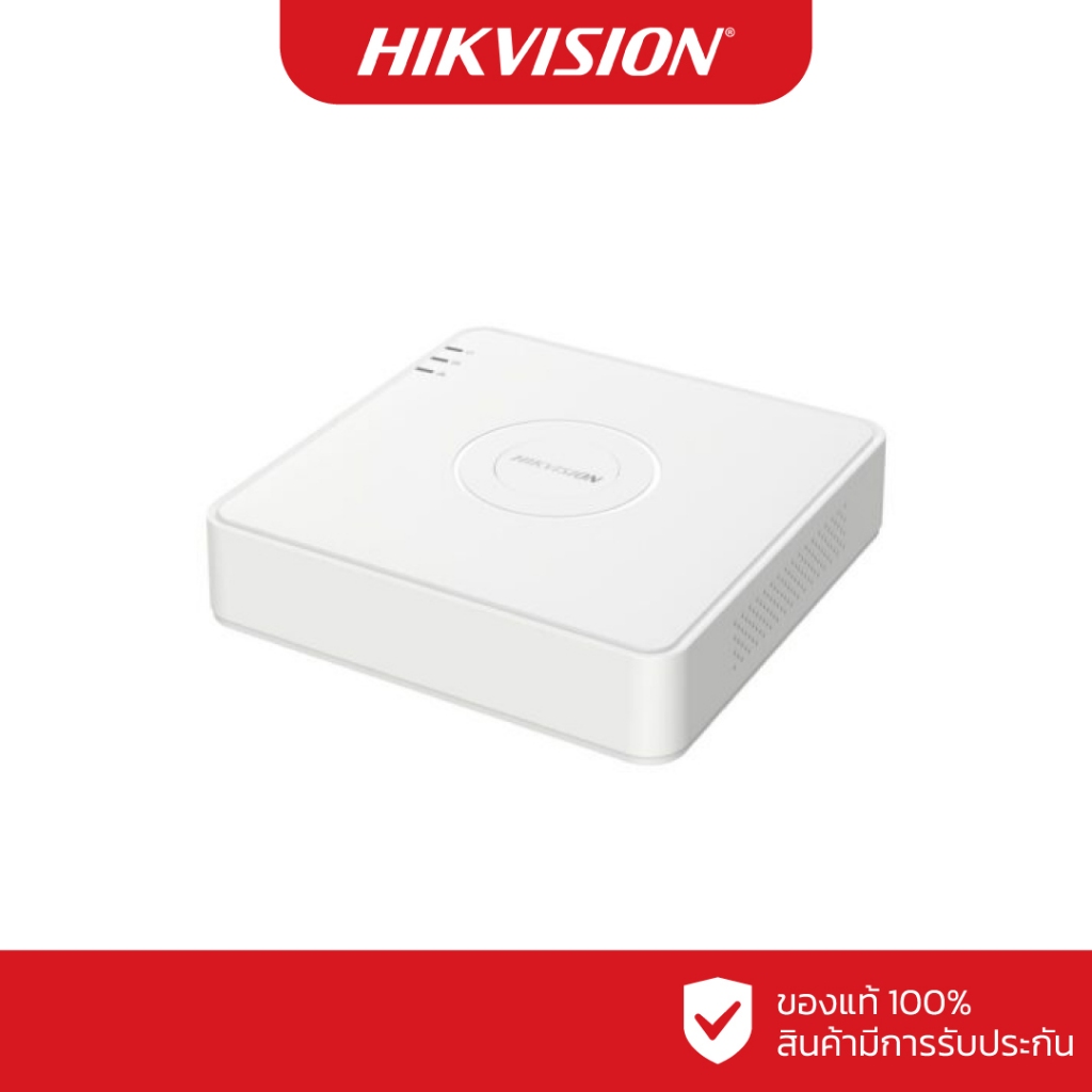 HIKVISION เครื่องบันทึก 8 ช่อง รุ่น iDS-7108HQHI-M1/S(E)