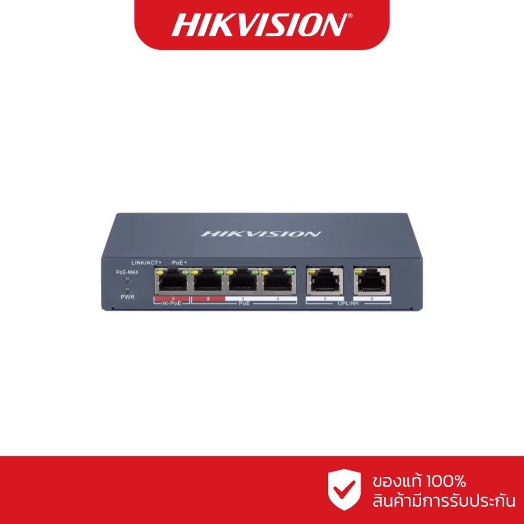 HIKVISION 4 Port Fast Ethernet Smart POE Switch รุ่น DS-3E1106HP-EI