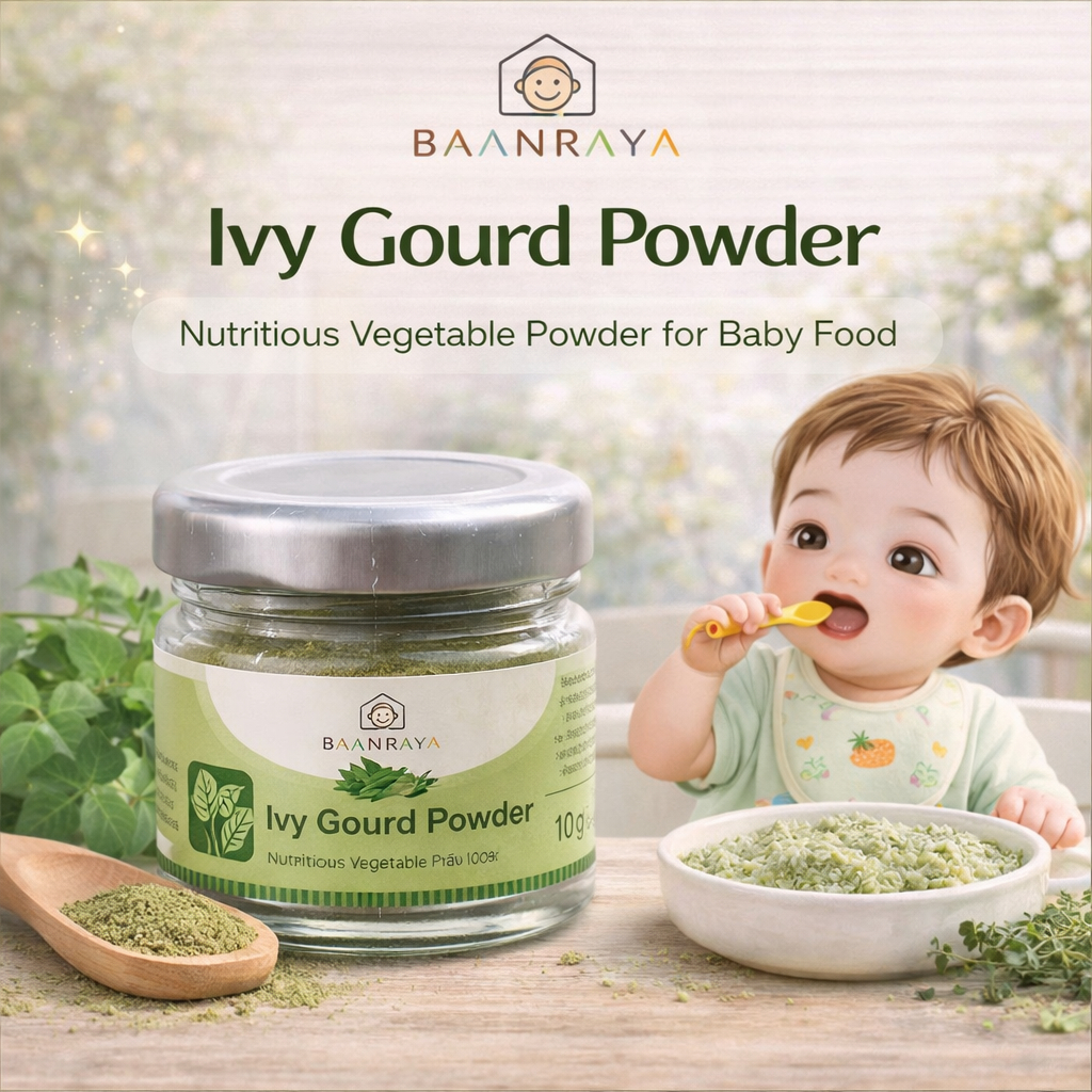 🔥Mini Size 🌿ตำลึงผง/ ผงผักเด็ก 100%  6M+ ไฟเบอร์สูง เสริมธาตุเหล็ก BLW Baby Vegetable Powder | Baan Raya